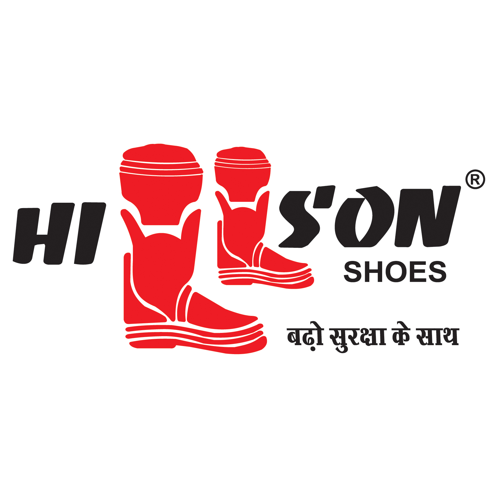 Hillson